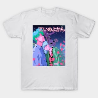 Koi no yokan T-Shirt